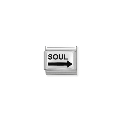 Link Nomination Composable Soul (Soul Mates) - 330208/22