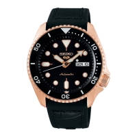 Relógio Homem Seiko 5 Sports - SRPD76K1