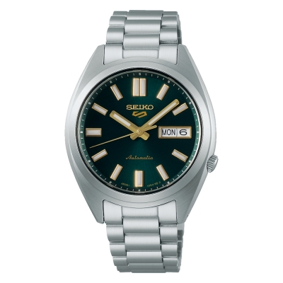 Relógio Homem Seiko 5 Sports - SRPL57K1